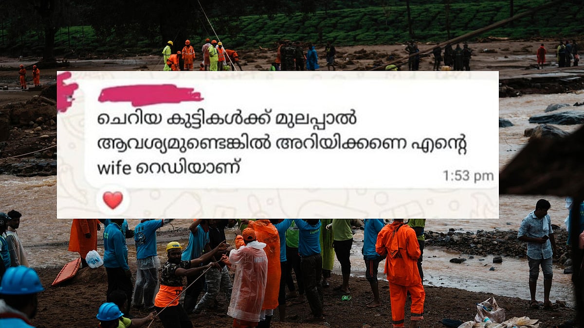 'ഞാന്‍ രണ്ടു മക്കളുടെ അമ്മയാണ്; അമ്മയില്ലാത്ത പിഞ്ചുകുഞ്ഞുങ്ങളുടെ അവസ്ഥ എനിക്കറിയാം'